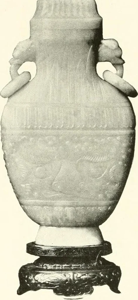An illustration from Illustrated catalogue of a remarkable collection of ancient oriental imperial treasures of rare artistic distinction, recently procured in China and Japan, to be sold at unrestricted public sale by direction of the well-known firm of Messrs. Yamanaka & Co. .., 1916, leaf 53