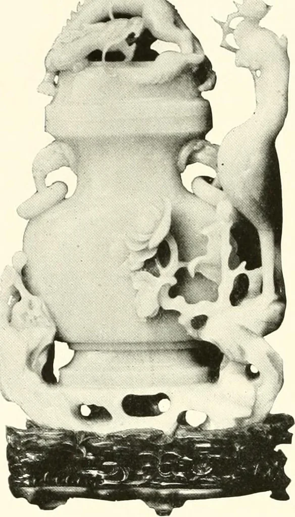 An illustration from Illustrated catalogue of a remarkable collection of ancient oriental imperial treasures of rare artistic distinction, recently procured in China and Japan, to be sold at unrestricted public sale by direction of the well-known firm of Messrs. Yamanaka & Co. .., 1916, leaf 59
