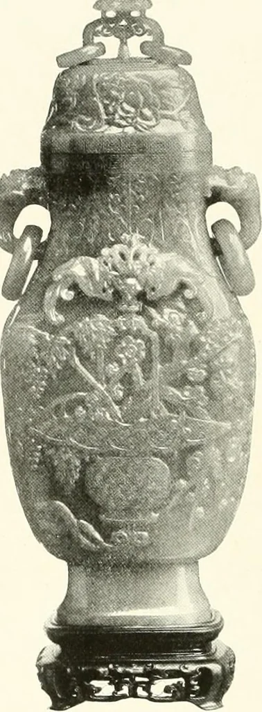 An illustration from Illustrated catalogue of a remarkable collection of ancient oriental imperial treasures of rare artistic distinction, recently procured in China and Japan, to be sold at unrestricted public sale by direction of the well-known firm of Messrs. Yamanaka & Co. .., 1916, leaf 65