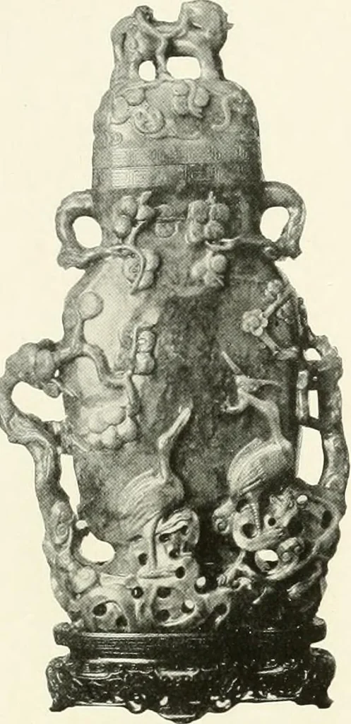 An illustration from Illustrated catalogue of a remarkable collection of ancient oriental imperial treasures of rare artistic distinction, recently procured in China and Japan, to be sold at unrestricted public sale by direction of the well-known firm of Messrs. Yamanaka & Co. .., 1916, leaf 68