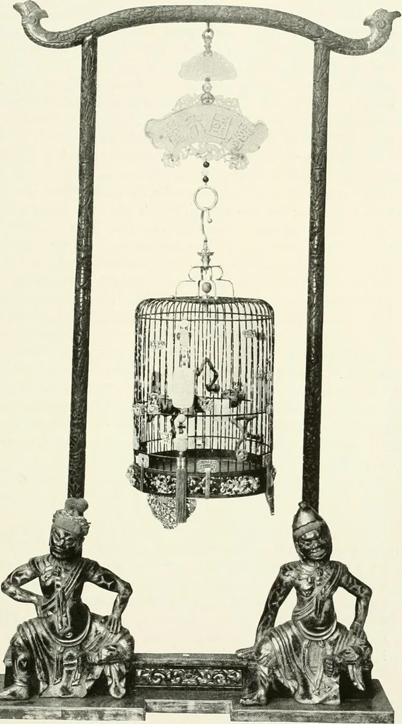 An illustration from Illustrated catalogue of a remarkable collection of ancient oriental imperial treasures of rare artistic distinction, recently procured in China and Japan, to be sold at unrestricted public sale by direction of the well-known firm of Messrs. Yamanaka & Co. .., 1916, leaf 86
