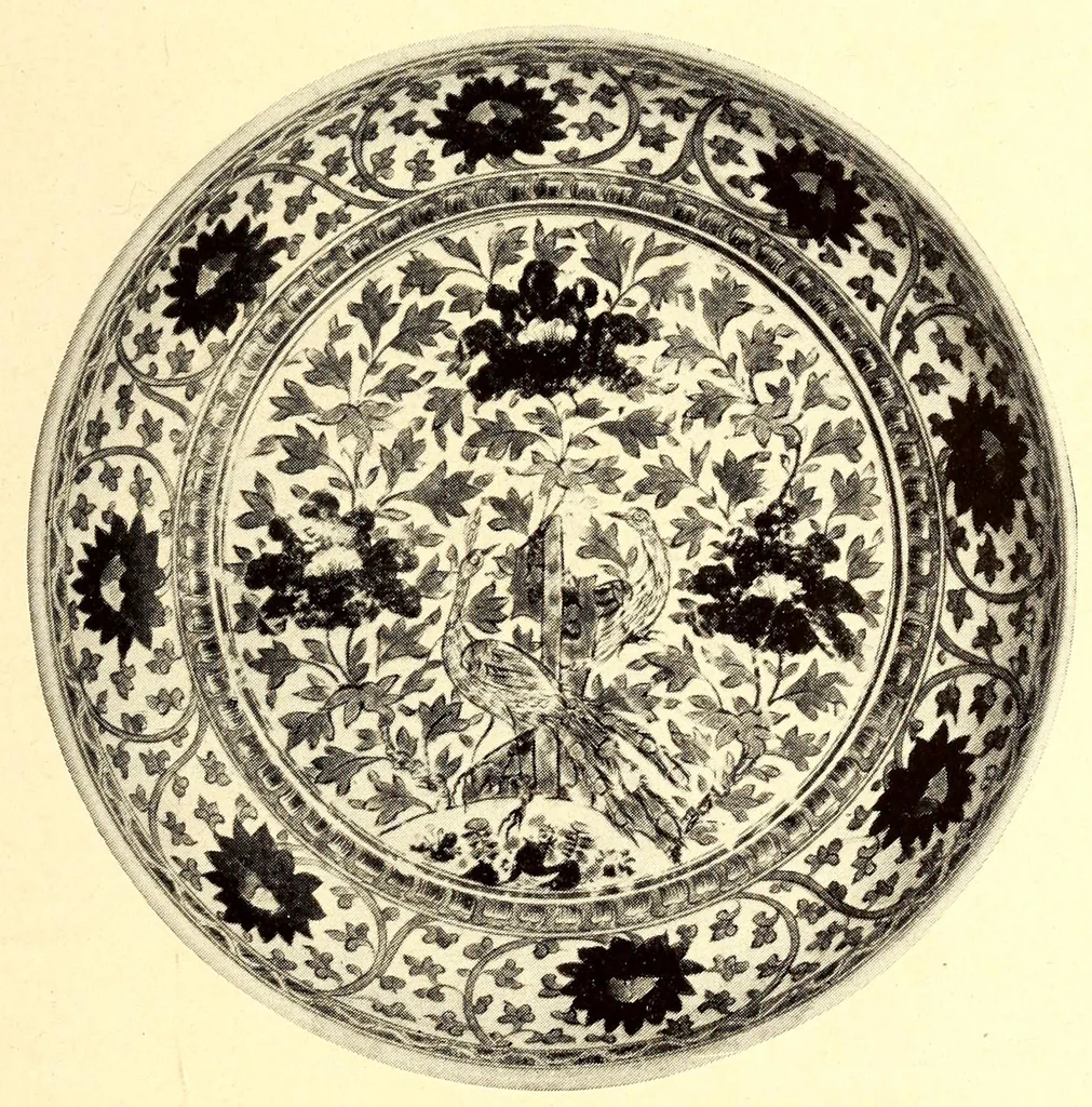 An illustration from Illustrated catalogue of a remarkable collection of early Chinese pottery porcelains and bronzes of the Han, T'Ang, Sung, Yuan and Ming dynasties including many mortuary objects which rank in archaeological importance with the specimens found in Egyptian tombs, and other rare objects which are of uncommon interest to connoisseurs, amateurs and art institutions, 1912, leaf 31