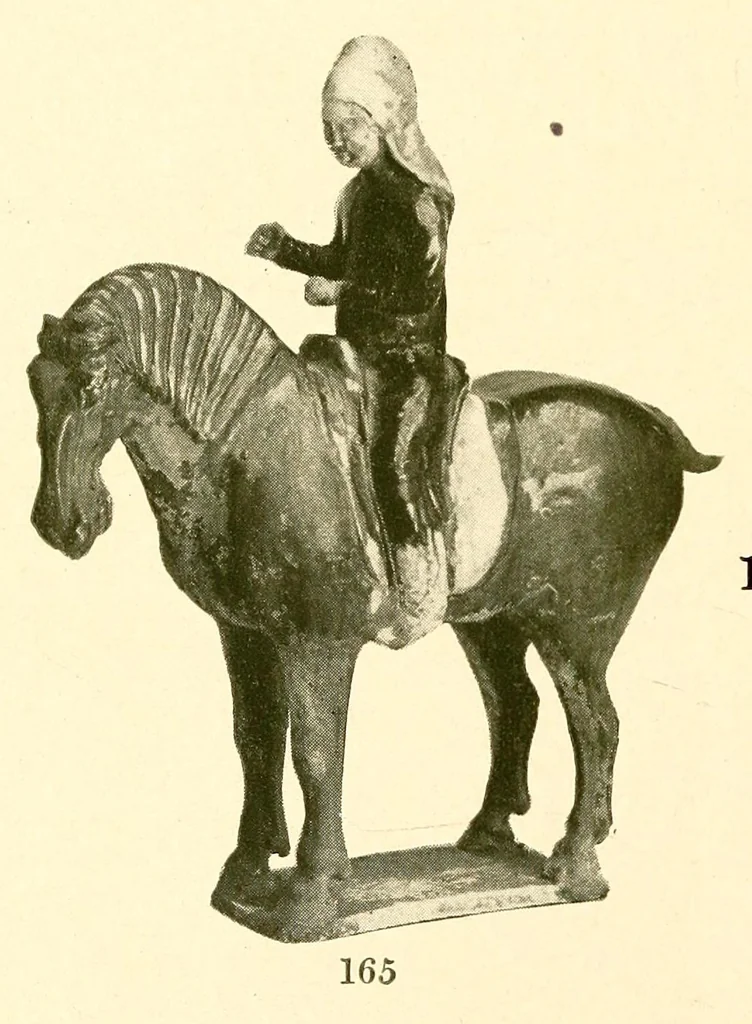 An illustration from Illustrated catalogue of a remarkable collection of early Chinese pottery porcelains and bronzes of the Han, T'Ang, Sung, Yuan and Ming dynasties including many mortuary objects which rank in archaeological importance with the specimens found in Egyptian tombs, and other rare objects which are of uncommon interest to connoisseurs, amateurs and art institutions, 1912, leaf 88