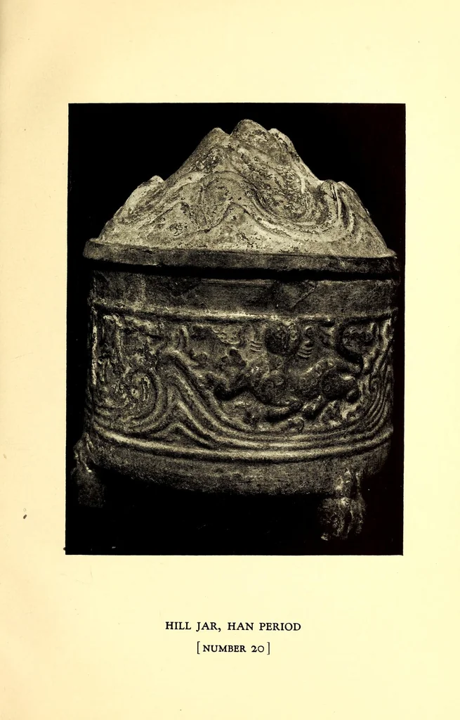 An illustration from An Illustrated Catalogue of Selections from the Alexandre-Rosenberg Collection, Early Egyptian Art Primitive Chinese Bronzes Cubist Paintings and Sculptures Persian Miniature Paintings, 1918, leaf 17