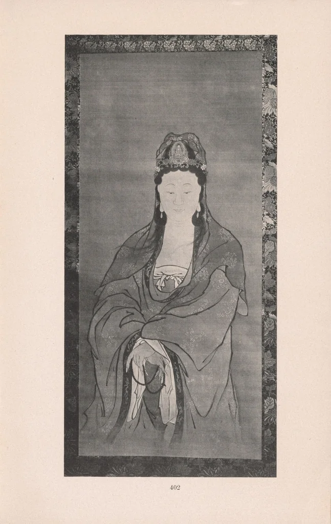 An illustration from Illustrated catalogue of ancient Chinese and Japanese paintings, screens, prints, Chinese porcelains, wood carvings, and gold lacquers from the collection of ... Bunkio Matsuki of Boston, Mass. ... : to be sold February 25th and 26th, 1910 ..., 1910, leaf 35