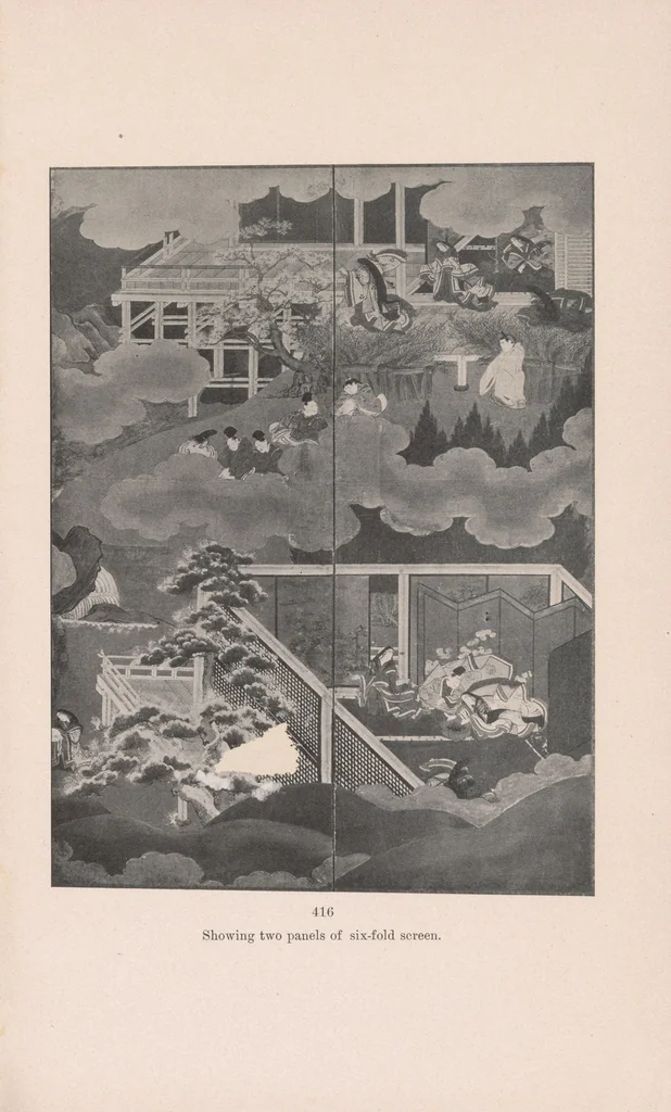 An illustration from Illustrated catalogue of ancient Chinese and Japanese paintings, screens, prints, Chinese porcelains, wood carvings, and gold lacquers from the collection of ... Bunkio Matsuki of Boston, Mass. ... : to be sold February 25th and 26th, 1910 ..., 1910, leaf 59