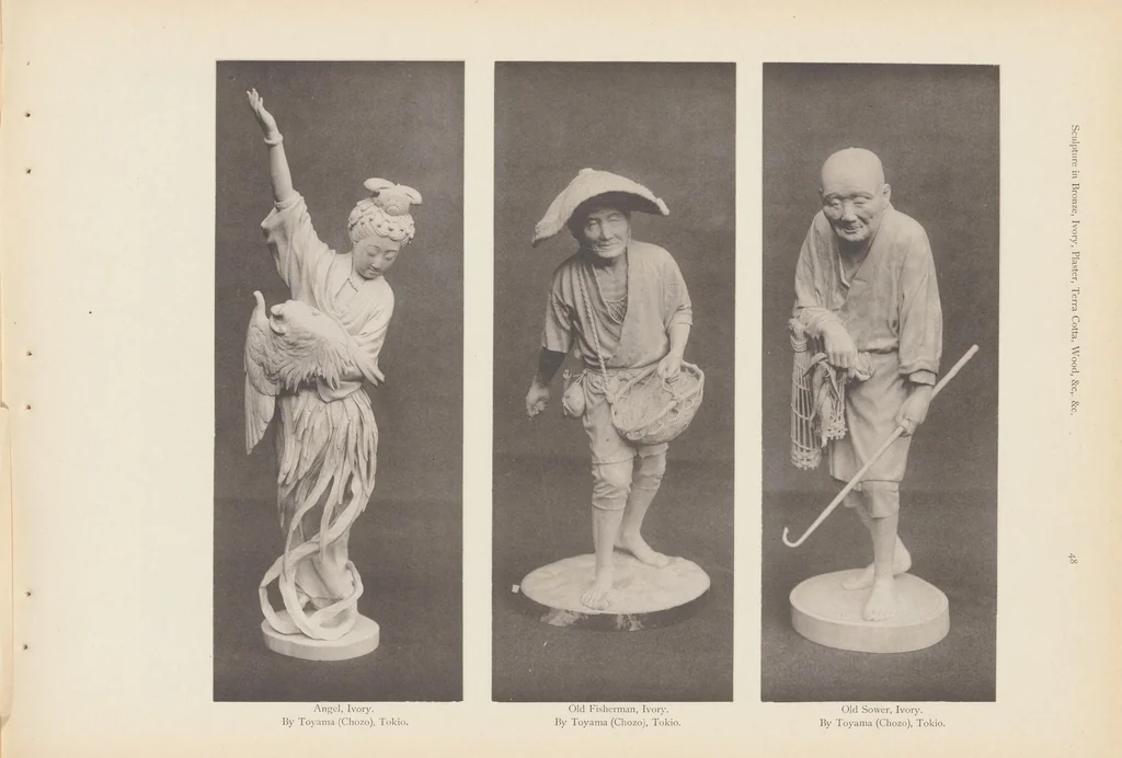 An illustration from The illustrated catalogue of Japanese fine art exhibits in the Art Palace at the Louisiana Purchase Exposition, St. Louis, Mo., U.S.A., 1904, leaf 107