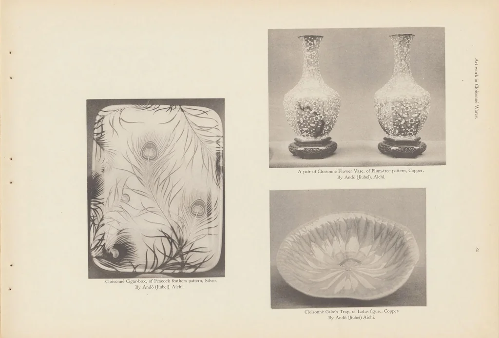 An illustration from The illustrated catalogue of Japanese fine art exhibits in the Art Palace at the Louisiana Purchase Exposition, St. Louis, Mo., U.S.A., 1904, leaf 171