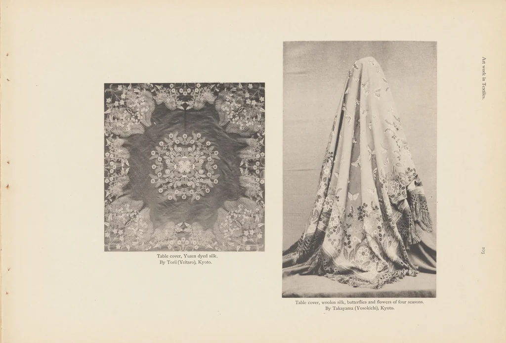 An illustration from The illustrated catalogue of Japanese fine art exhibits in the Art Palace at the Louisiana Purchase Exposition, St. Louis, Mo., U.S.A., 1904, leaf 217