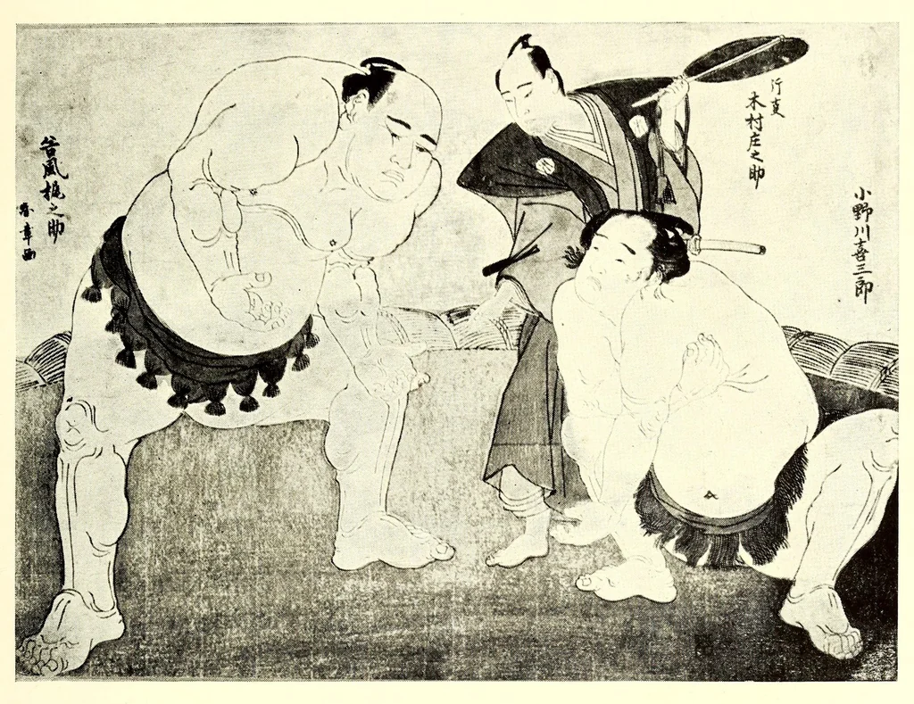 An illustration from Illustrated Catalogue of an Exceptionally Important Collection of Rare and Valuable Japanese Color Prints together with a Few Paintings of the Ukioye School : the Property of Arthur Davison Ficke, Author of "Chats on Japanese Prints", "Twelve Japanese Painters", etc, etc, 1920, leaf 103
