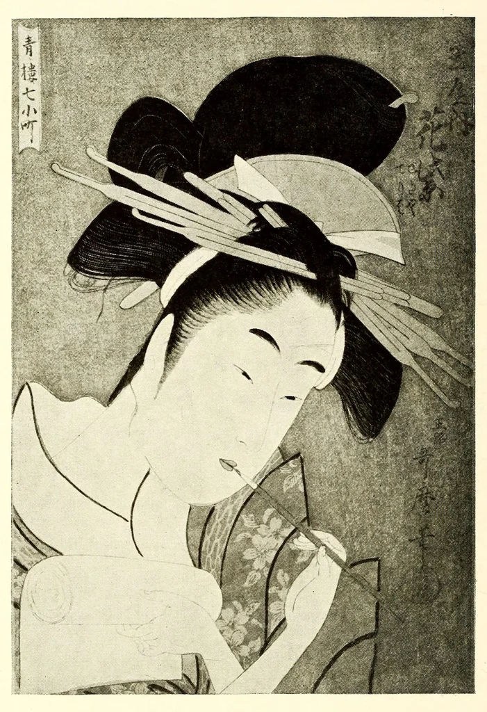 An illustration from Illustrated Catalogue of an Exceptionally Important Collection of Rare and Valuable Japanese Color Prints together with a Few Paintings of the Ukioye School : the Property of Arthur Davison Ficke, Author of "Chats on Japanese Prints", "Twelve Japanese Painters", etc, etc, 1920, leaf 196
