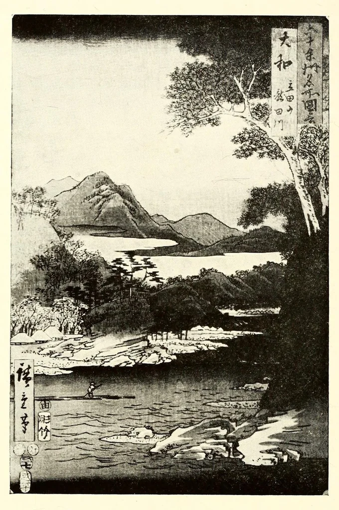 An illustration from Illustrated Catalogue of an Exceptionally Important Collection of Rare and Valuable Japanese Color Prints together with a Few Paintings of the Ukioye School : the Property of Arthur Davison Ficke, Author of "Chats on Japanese Prints", "Twelve Japanese Painters", etc, etc, 1920, leaf 242