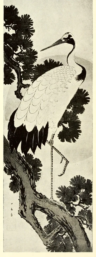 An illustration from Illustrated Catalogue of an Exceptionally Important Collection of Rare and Valuable Japanese Color Prints together with a Few Paintings of the Ukioye School : the Property of Arthur Davison Ficke, Author of "Chats on Japanese Prints", "Twelve Japanese Painters", etc, etc, 1920, leaf 290