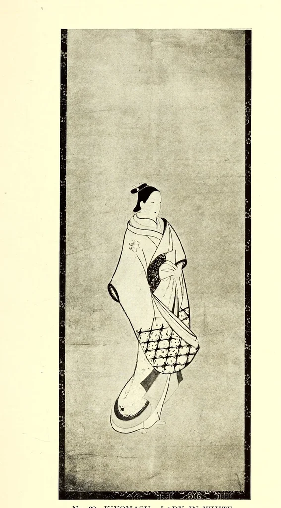 An illustration from Illustrated Catalogue of an Exceptionally Important Collection of Rare and Valuable Japanese Color Prints together with a Few Paintings of the Ukioye School : the Property of Arthur Davison Ficke, Author of "Chats on Japanese Prints", "Twelve Japanese Painters", etc, etc, 1920, leaf 43