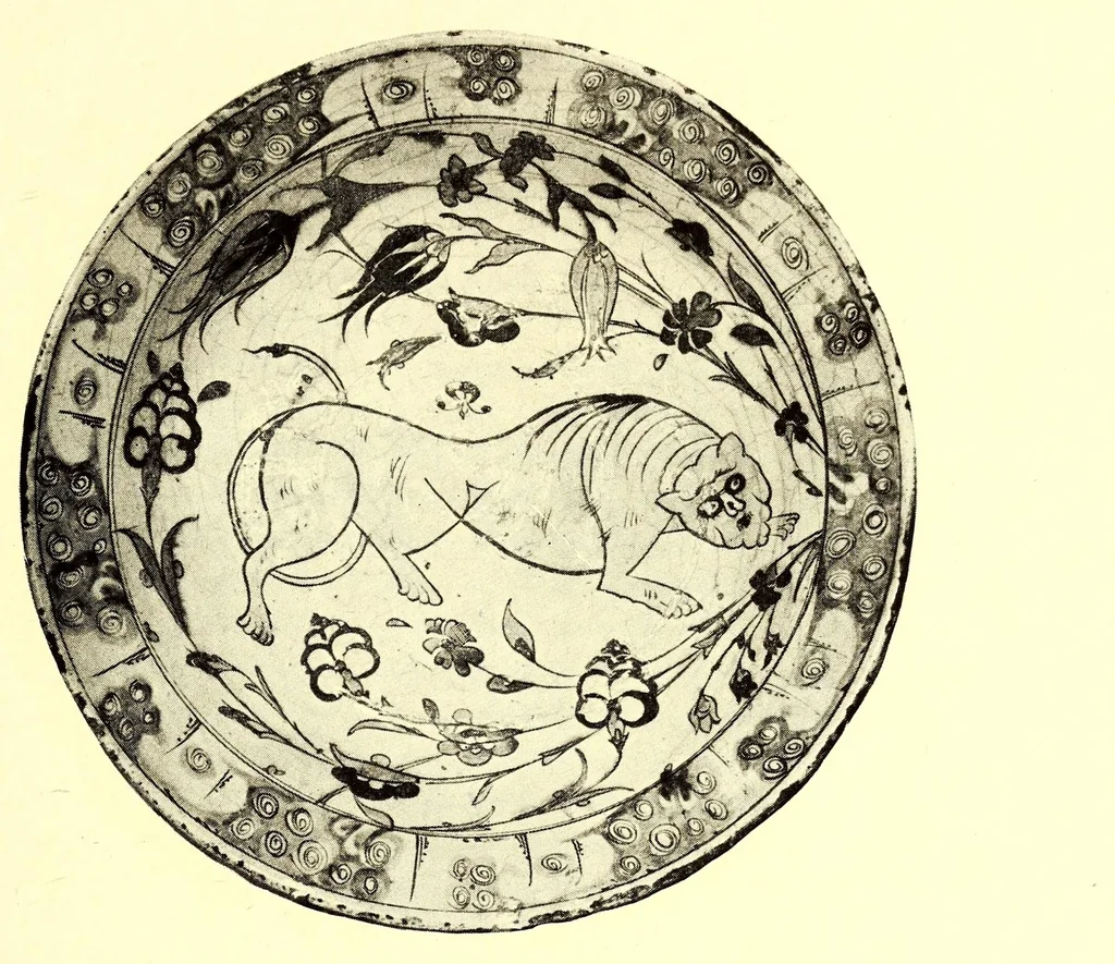 An illustration from Illustrated Catalogue of Graeco-Roman, Rakka, Persian, Hispanomoresque Faiences, Italian Majolicas, Persian and Indian Miniatures and Rugs, Egyptian, ptolemaic, Sidonian, Roman and Arabic Glass, Greek and Roman Bronzes and Other Objects of Rarity : belonging to the Experts Messrs. Kouchakji Freres, New York, 1918, leaf 117