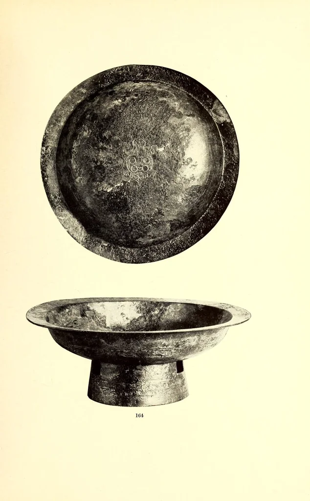An illustration from Illustrated catalogue of the remarkable collection of ancient Chinese bronzes, beautiful old porcelains, amber and stone carvings sumptuous eighteenth century brocades interesting old paintings on glass and fine old carpets, rugs and furniture, from ancient palaces and temples of China : Comprising the private collection of a Chinese nobleman of Tien-Tsin .., 1914, leaf 89