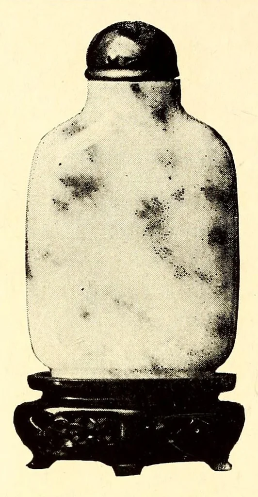 An illustration from Illustrated catalogue of an important collection of antique Chinese porcelains, ancient pottery, fine jades and agates, cloisonne enamels, beautiful snuff bottles, carved rhinoceros horn, bronzes and other objects : formed by Ernest Marsh, J.P. of Haselmore, Surrey, England .., 1916, leaf 16