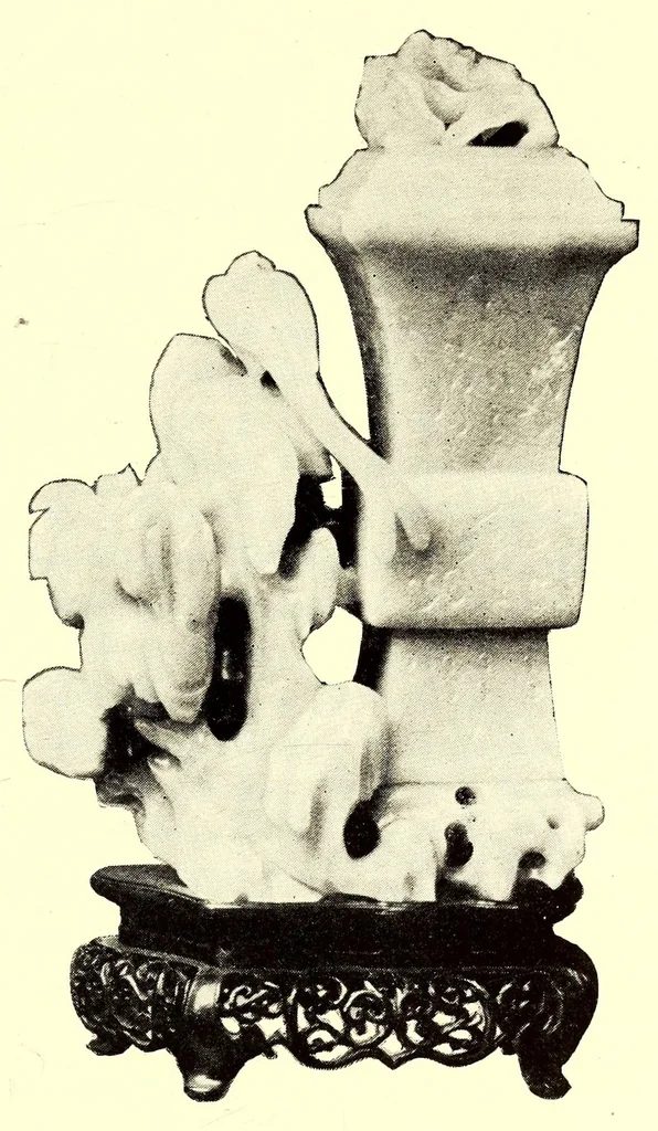 An illustration from Illustrated catalogue of an important collection of antique Chinese porcelains, ancient pottery, fine jades and agates, cloisonne enamels, beautiful snuff bottles, carved rhinoceros horn, bronzes and other objects : formed by Ernest Marsh, J.P. of Haselmore, Surrey, England .., 1916, leaf 33