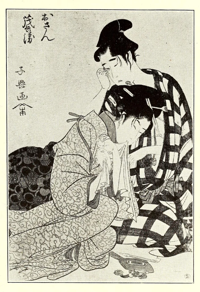 An illustration from Illustrated Catalogue of Japanese Color Prints, The Famous Collection of the Late Alexis Rouart of Paris, France together with a Selection from the Collection of the Vicomte de Sartiges and a Few Prints from Another Parisian Collection, 1922, leaf 131
