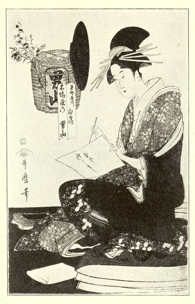 An illustration from Illustrated Catalogue of Japanese Color Prints, The Famous Collection of the Late Alexis Rouart of Paris, France together with a Selection from the Collection of the Vicomte de Sartiges and a Few Prints from Another Parisian Collection, 1922, leaf 181