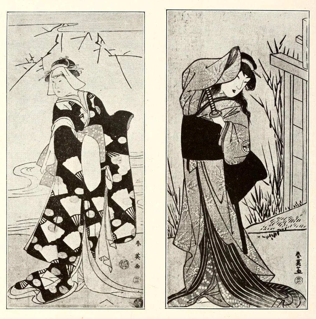 An illustration from Illustrated Catalogue of Japanese Color Prints, The Famous Collection of the Late Alexis Rouart of Paris, France together with a Selection from the Collection of the Vicomte de Sartiges and a Few Prints from Another Parisian Collection, 1922, leaf 234