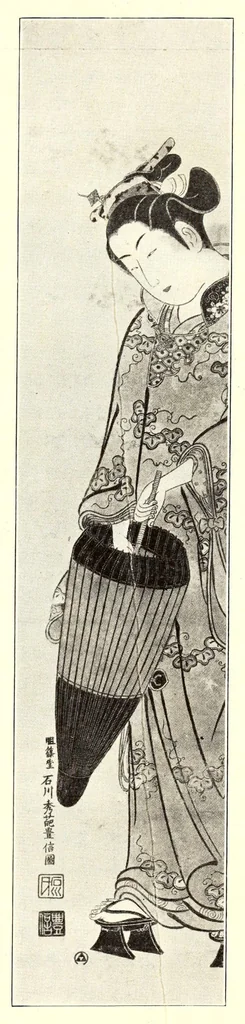 An illustration from Illustrated Catalogue of Japanese Color Prints, The Famous Collection of the Late Alexis Rouart of Paris, France together with a Selection from the Collection of the Vicomte de Sartiges and a Few Prints from Another Parisian Collection, 1922, leaf 37