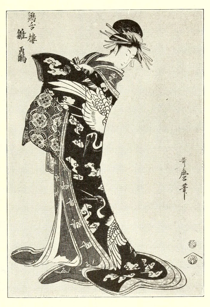 An illustration from Illustrated Catalogue of Japanese Color Prints, The Famous Collection of the Late Alexis Rouart of Paris, France together with a Selection from the Collection of the Vicomte de Sartiges and a Few Prints from Another Parisian Collection, 1922, leaf 63