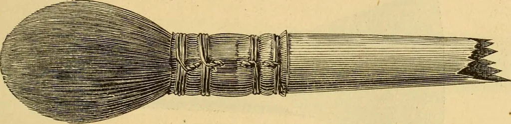 An illustration from Illustrated catalogue., 1884, leaf 16