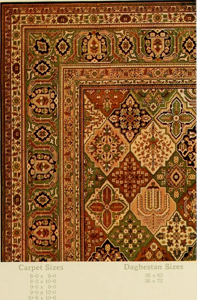 An illustration from Illustrated catalogue for 1909., 1909, leaf 14