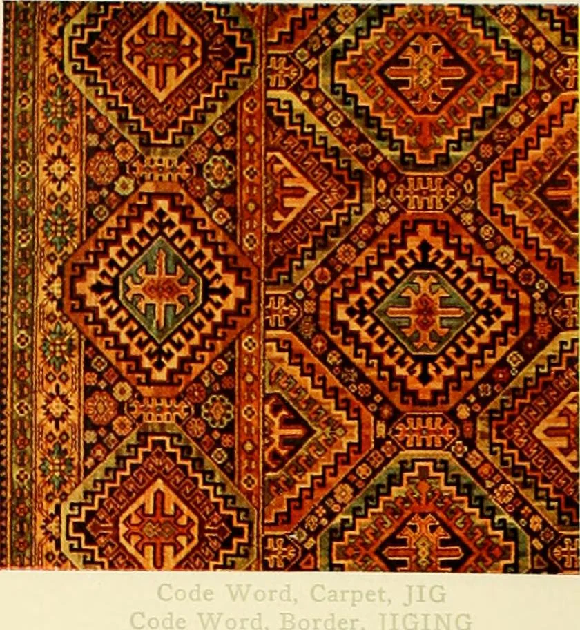 An illustration from Illustrated catalogue for 1909., 1909, leaf 57