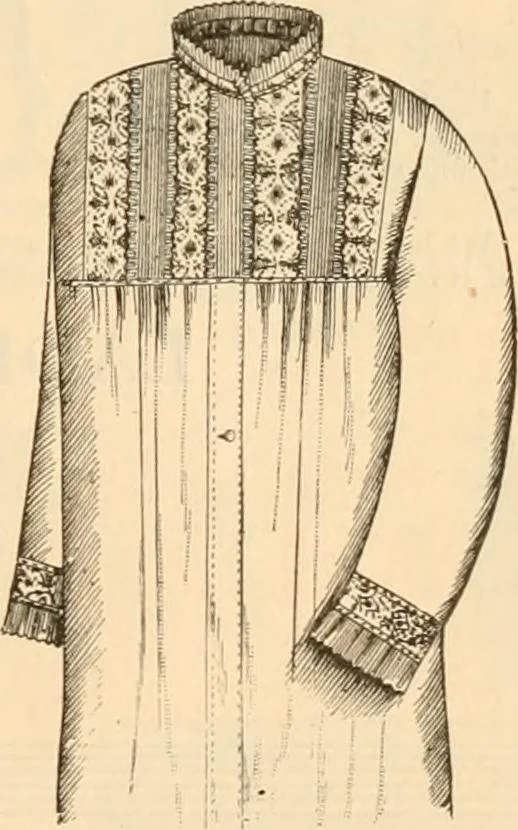 An illustration from Illustrated catalogue and shopping guide., 1886, leaf 18