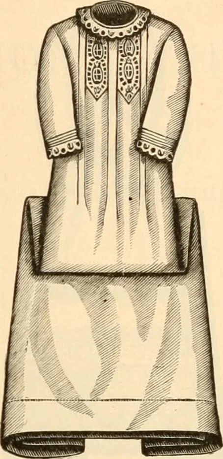 An illustration from Illustrated catalogue and shopping guide., 1886, leaf 26