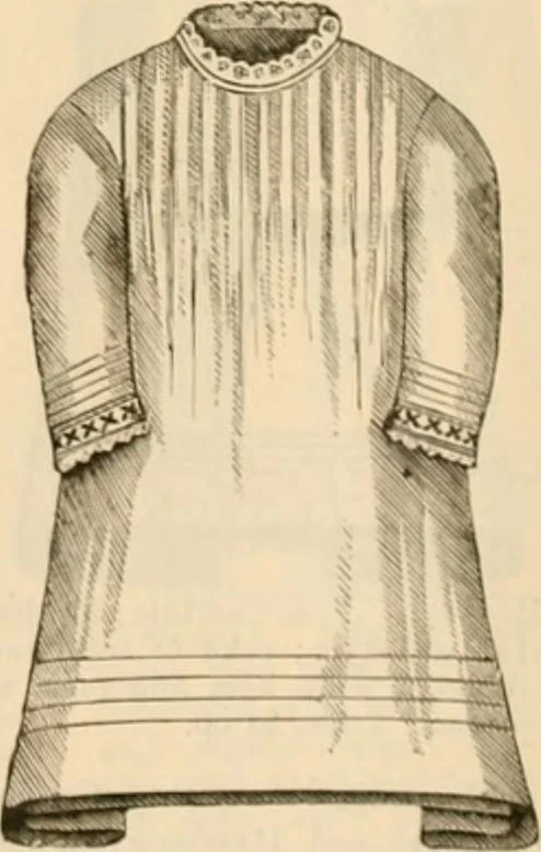 An illustration from Illustrated catalogue and shopping guide., 1886, leaf 27