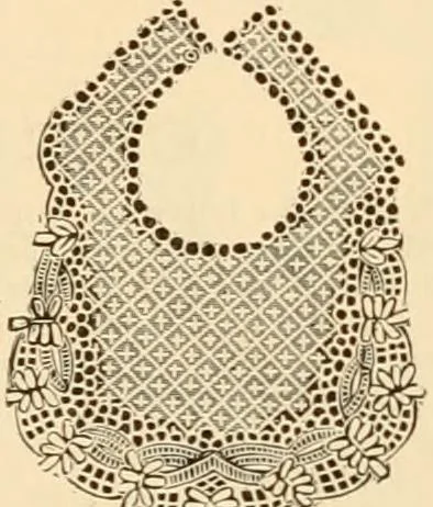 An illustration from Illustrated catalogue and shopping guide., 1886, leaf 40