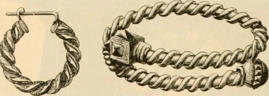 An illustration from Illustrated catalogue and shopping guide., 1886, leaf 65