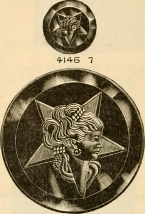 An illustration from Illustrated catalogue and shopping guide., 1886, leaf 75