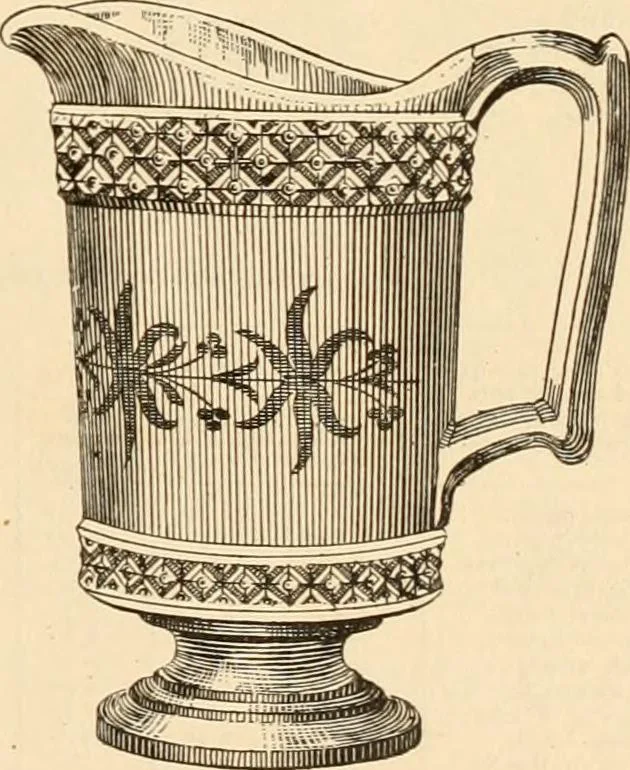 An illustration from Illustrated catalogue and shopping guide., 1886, leaf 96