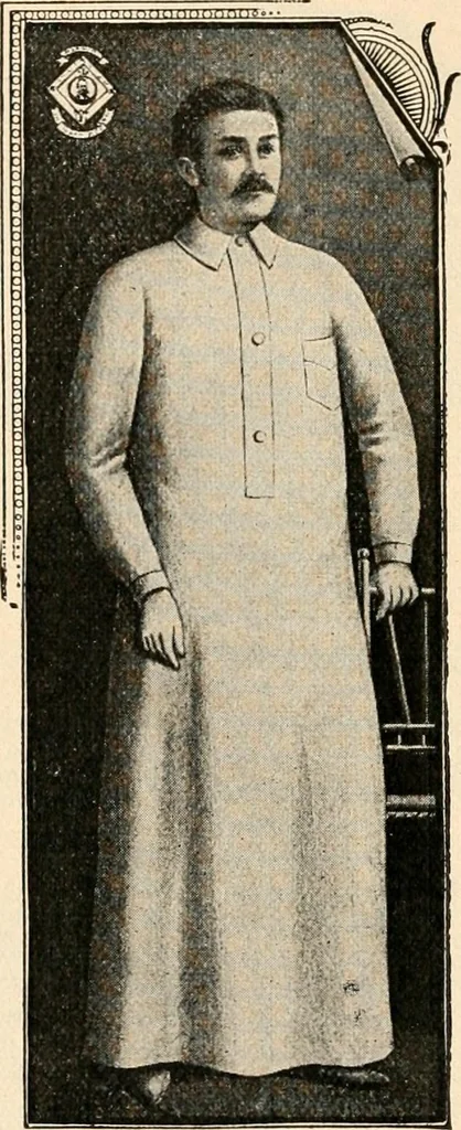 An illustration from Illustrated catalogue and price list., 1901, leaf 17