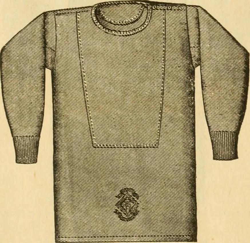 An illustration from Illustrated catalogue .., 1891, leaf 26