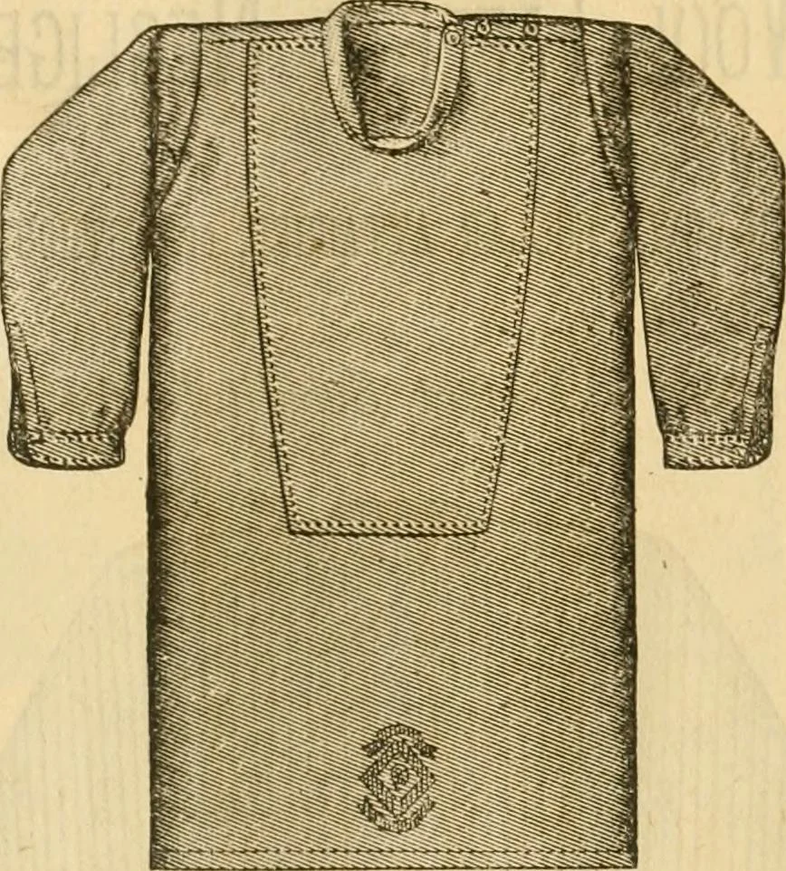An illustration from Illustrated catalogue .., 1891, leaf 28