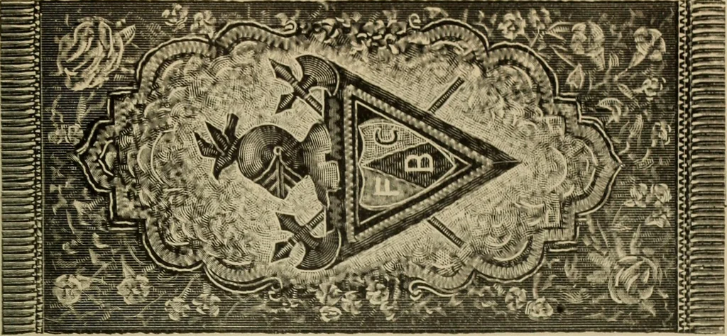 An illustration from Illustrated catalogue and price list; Knights of Pythias lodge paraphernalia and costumes for all three ranks, 1899, leaf 148