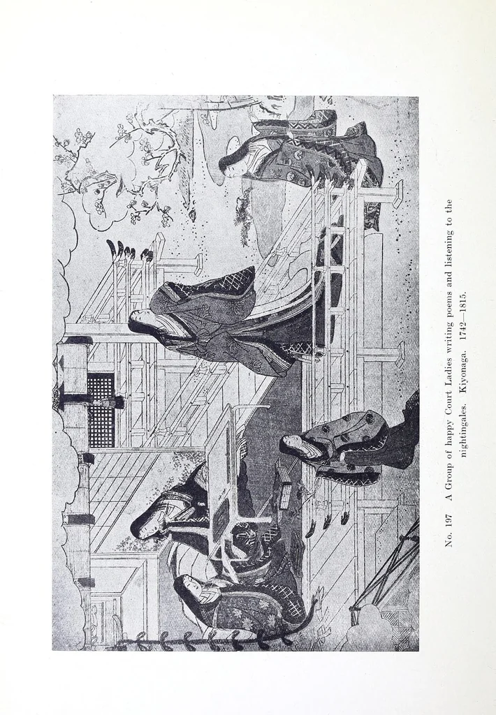 An illustration from Illustrated catalogue of a collection of Chinese paintings, Japanese paintings, and colour prints, 1910, leaf 38