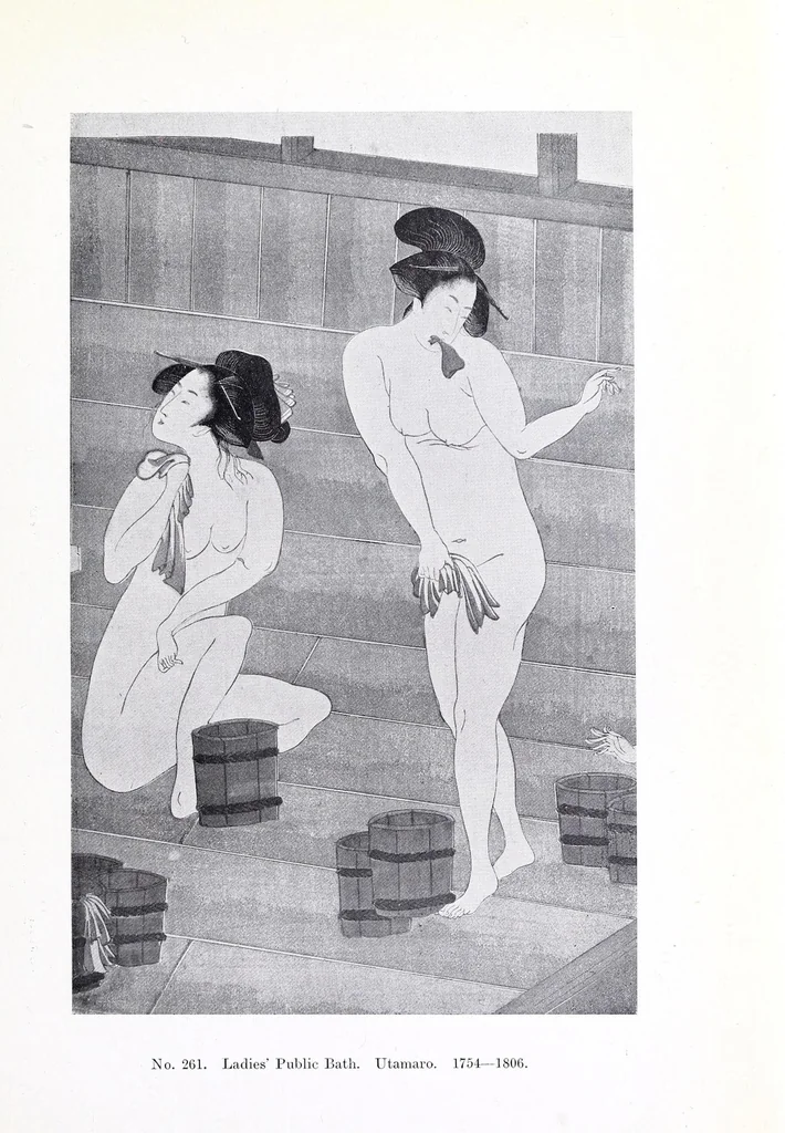 An illustration from Illustrated catalogue of a collection of Chinese paintings, Japanese paintings, and colour prints, 1910, leaf 47
