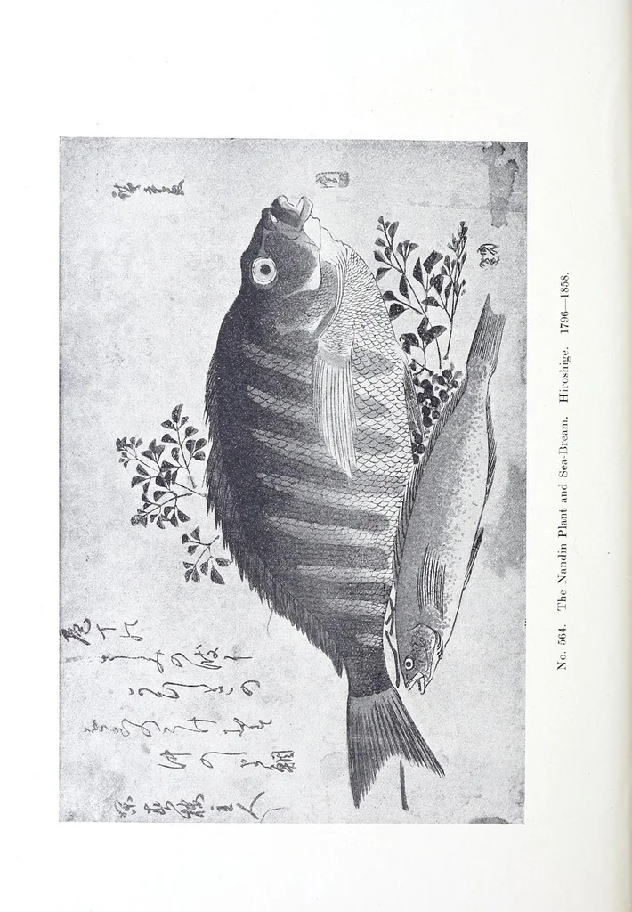 An illustration from Illustrated catalogue of a collection of Chinese paintings, Japanese paintings, and colour prints, 1910, leaf 76