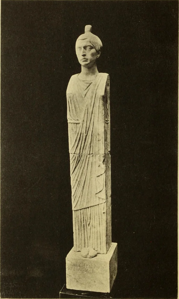 An illustration from Illustrated catalogue of classical antiquities from the site of the temple of Diana, Nemi, Italy. Discovered during excavations undertaken by the Right Hon. Lord Savile ... and given by him to the Art museum of Nottingham: with an account by Lord Savile of the discovery of the temple and the objects foundthere, 1893, leaf 7