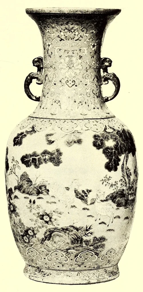 An illustration from Illustrated catalogue of an important collection of ancient Chinese art treasures comprising direct importations and rare specimens from the J. Pierpont Morgan and other famous collections : being the property of the Japanese connoisseur and expert Mr. Kano Oshima, 1918, leaf 75