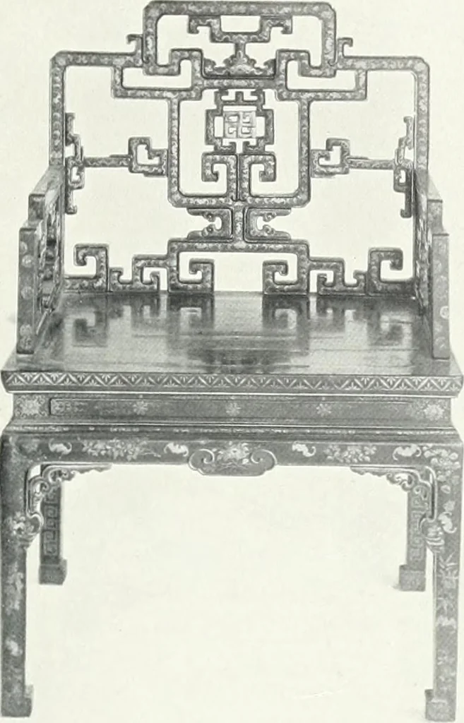 An illustration from Illustrated catalogue of a notable collection of beautiful English furniture of the XVII and XVIII centuries, 1910, leaf 260