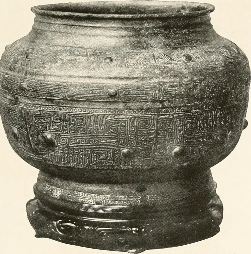 An illustration from Illustrated catalogue of the remarkable collection of ancient Chinese bronzes, beautiful old porcelains, amber and stone carvings, sumptuous eighteenth century brocades, interesting old paintings on glas and fine old carpets, rugs and furniture, from ancient palaces and temples of China comprising the private collection of a Chinese nobleman of Tien-Tsin, 1914, leaf 106
