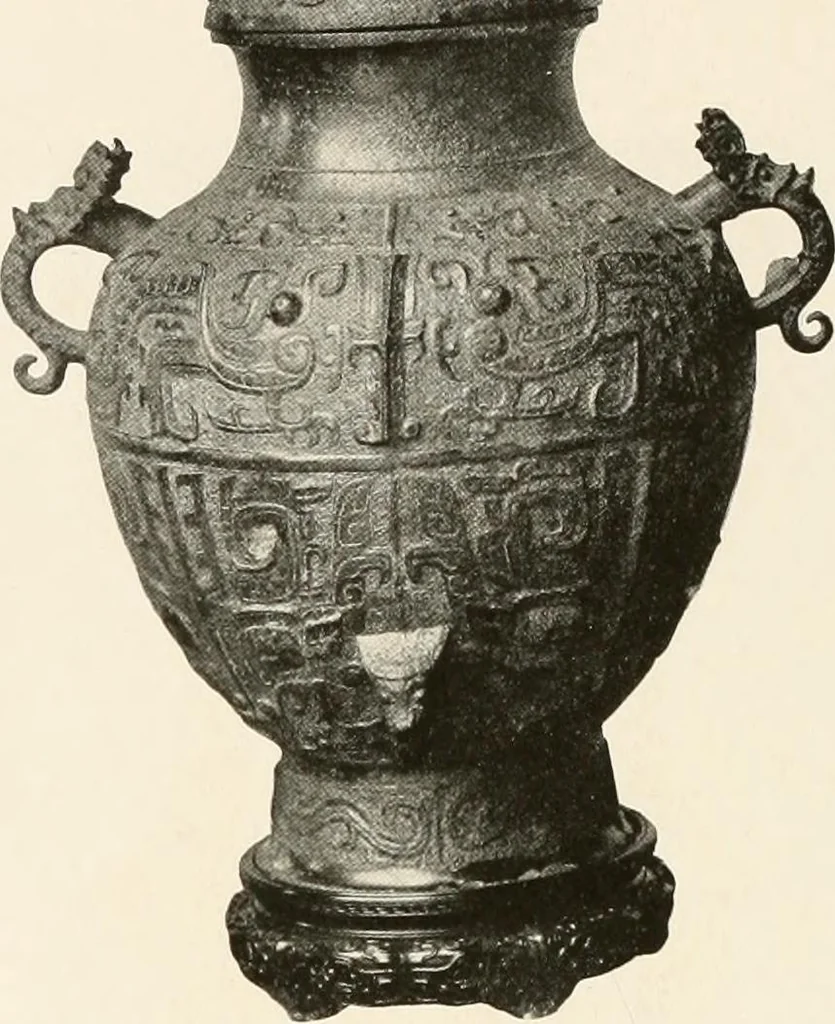 An illustration from Illustrated catalogue of the remarkable collection of ancient Chinese bronzes, beautiful old porcelains, amber and stone carvings, sumptuous eighteenth century brocades, interesting old paintings on glas and fine old carpets, rugs and furniture, from ancient palaces and temples of China comprising the private collection of a Chinese nobleman of Tien-Tsin, 1914, leaf 107