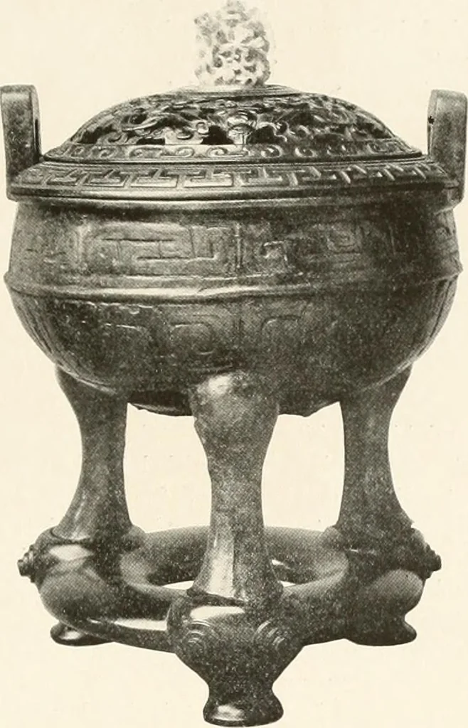 An illustration from Illustrated catalogue of the remarkable collection of ancient Chinese bronzes, beautiful old porcelains, amber and stone carvings, sumptuous eighteenth century brocades, interesting old paintings on glas and fine old carpets, rugs and furniture, from ancient palaces and temples of China comprising the private collection of a Chinese nobleman of Tien-Tsin, 1914, leaf 108
